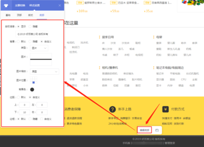 專業(yè)網(wǎng)站建設(shè)公司 高端網(wǎng)頁設(shè)計(jì)與系統(tǒng)維護(hù)服務(wù)全解析
