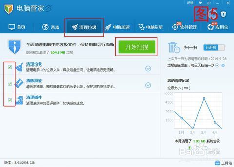 電腦變慢怎么辦？網(wǎng)頁設(shè)計(jì)及系統(tǒng)維護(hù)實(shí)用指南
